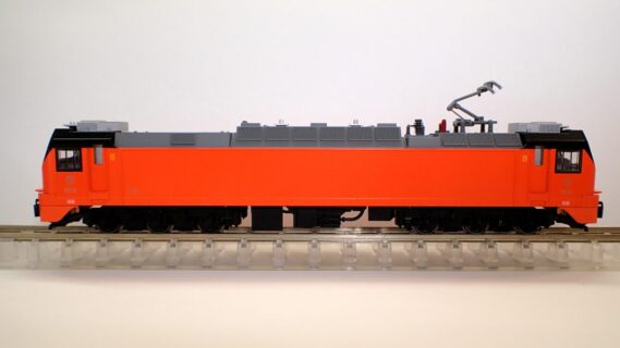 10-2086 (6)