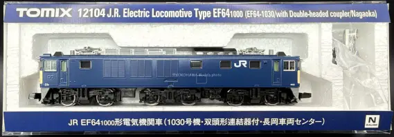 TOMIX　EF64形1030号機　双頭連結器　鉄道模型 Nゲージ EF64 1030号機・双頭形連結器付・長岡車両センターが入線しました
