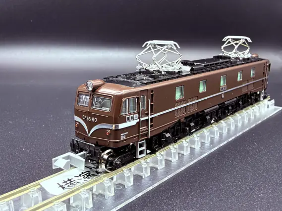 EF58 60 お召予備機 品番：3050 鉄道模型 KATO(カトー) ｜ 製品情報
