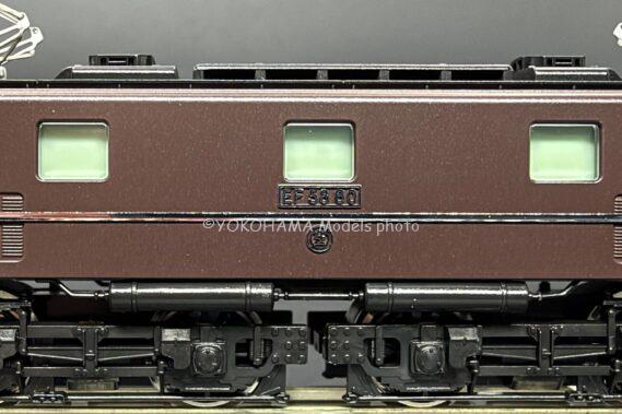 KATO 3050 EF58形 60号機 お召予備機 Nゲージ 鉄道模型
