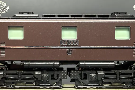 EF58 60号機 お召予備機 が入線しました。 KATO 3050 2026年生産