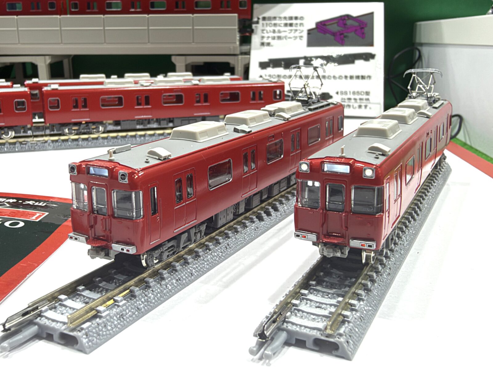 GREENMAX 32231 名鉄100系 6両編成セット グリーンマックス Nゲージ鉄道模型
