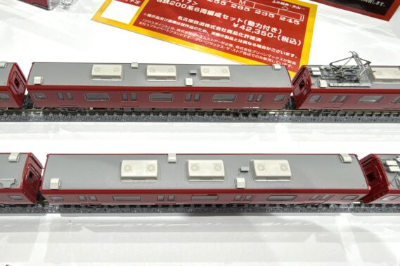 GREENMAX 32231 名鉄100系 6両編成セット グリーンマックス Nゲージ鉄道模型