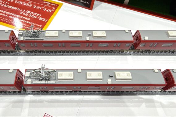 GREENMAX 32231 名鉄100系 6両編成セット グリーンマックス Nゲージ鉄道模型