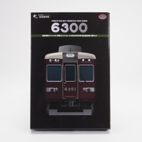 鉄道コレクション さよなら6300系(嵐山線仕様)4両セット327479 トミーテック ジオコレ Nゲージ鉄道模型