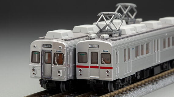 ジオコレ 332435 鉄道コレクション 十和田観光電鉄7200系2両セット ジオコレ Nゲージ 鉄道模型