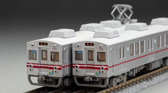 ジオコレ 332947 鉄道コレクション 水間鉄道1000形2両セットB ジオコレ Nゲージ 鉄道模型