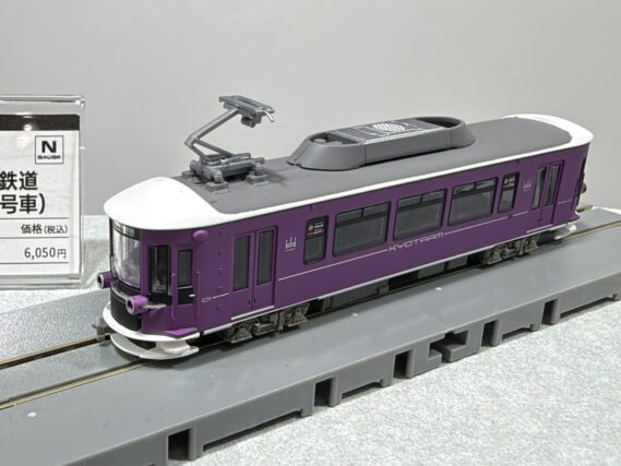 ジオコレ 340461 鉄道コレクション 京福電気鉄道モボ1形 KYOTRAM(1号車) 鉄道模型