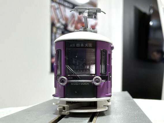 ジオコレ 340461 鉄道コレクション 京福電気鉄道モボ1形 KYOTRAM(1号車) 鉄道模型