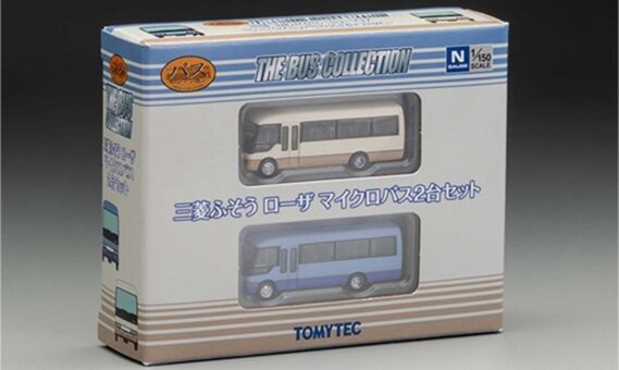 ジオコレ 341680 ザ・バスコレクション 三菱ふそう ローザ マイクロバス2台セット ジオコレ Nゲージ 鉄道模型