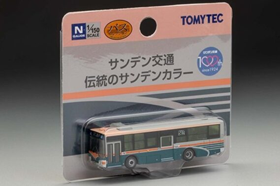 ジオコレ 341789 ザ・バスコレクション サンデン交通 伝統のサンデンカラー ジオコレ Nゲージ 鉄道模型