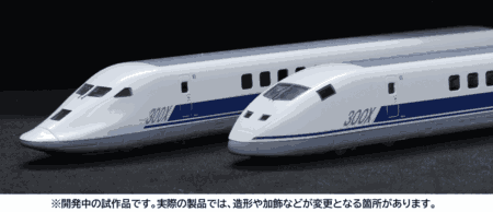 メーカー試作品 ｜ 製品情報｜製品検索｜鉄道模型 Ngauge.JP 公式