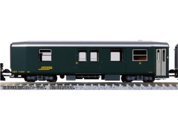 KATO 5274 レーティッシュ鉄道 荷物車 D4226(緑) カトー Nゲージ鉄道模型