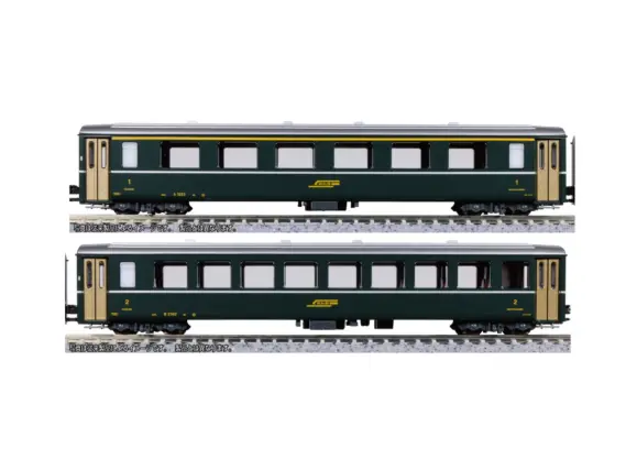 アルプスの緑の客車 EW Ⅰ A1230 2027年5月発売予定 品番：5275 鉄道