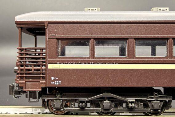 KATO京都駅店 特製品 マイテ49形2号車 京都鉄道博物館展示車両 Nゲージ 鉄道模型