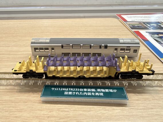 74262-2_ts (1)