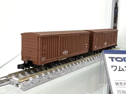 イベント ｜ 製品情報｜製品検索｜鉄道模型 Ngauge.JP 公式サイト