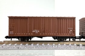 TOMIX 8772 JR貨車 ワム280000形(2両セット) トミックス Nゲージ鉄道模型