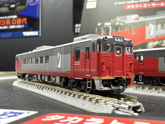TOMIX 93612 タカラトミーモール JR キハ400形500番代(お座敷車) 3両セット 鉄道模型