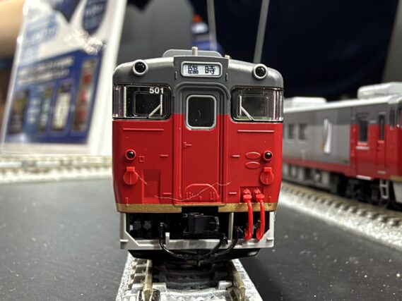 TOMIX 93612 タカラトミーモール JR キハ400形500番代(お座敷車) 3両セット 鉄道模型