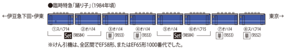 9552_h