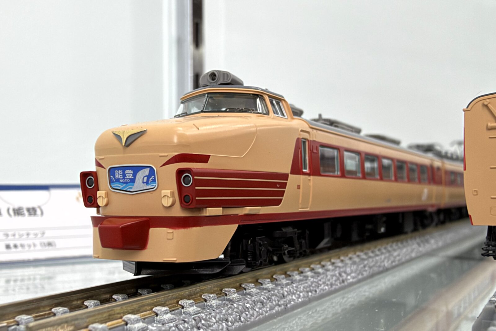 KATO ワム80000 16両 ワム80000 （280000番台） 2両入 品番：8086 鉄道模型 KATO(カトー