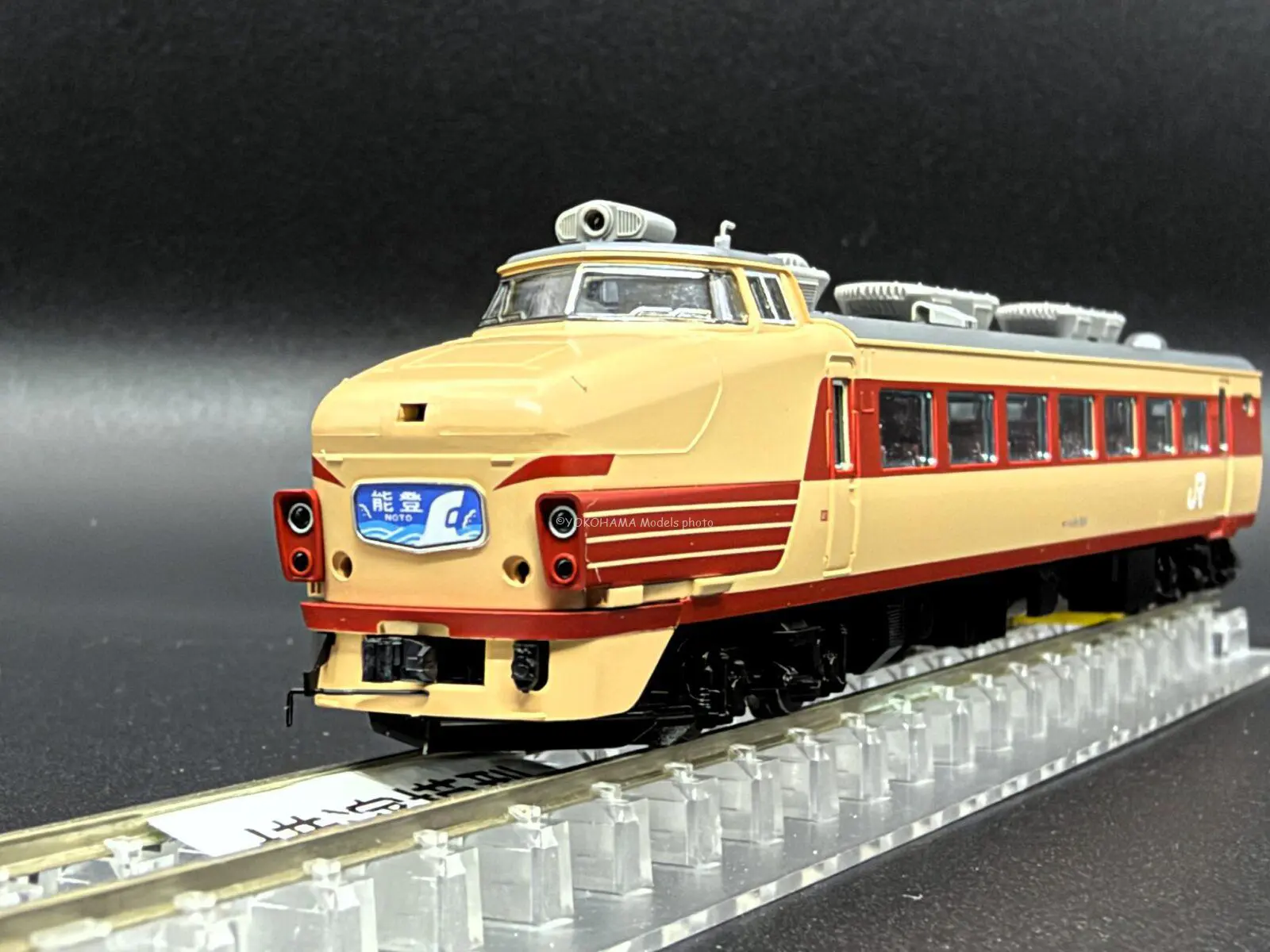 TOMIX 185系200番代 特急電車（踊り子・強化型スカート）セット 品番