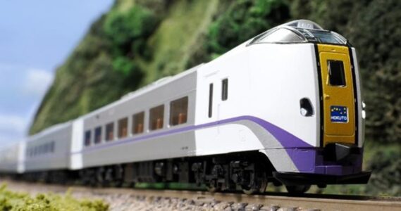 TOMIX 97274 JR キハ261系1000番代 6次車「北斗」(新塗装) 3両基本セット トミックス Nゲージ鉄道模型