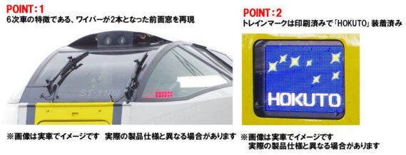 97274_point
