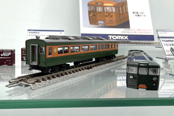 97612_ts (1)