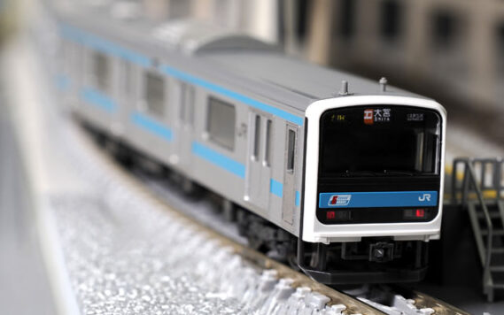 TOMIX 97649 JR 209系0番代 初期型 京浜東北・根岸線 6両基本セット トミックス Nゲージ鉄道模型
