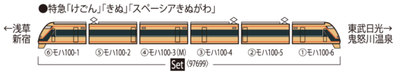 97699_h
