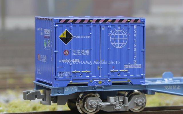朗堂 C-6703 12fコンテナ UV19Aタイプ 日本通運 R&S エコブルー（ｴｺﾚｰﾙﾏｰｸ・ｴｺｼｯﾌﾟﾏｰｸ付） 朗堂 Nゲージ鉄道模型