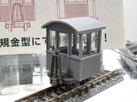 鉄道コレクション ナローゲージ80 木曽森林鉄道タイプ
