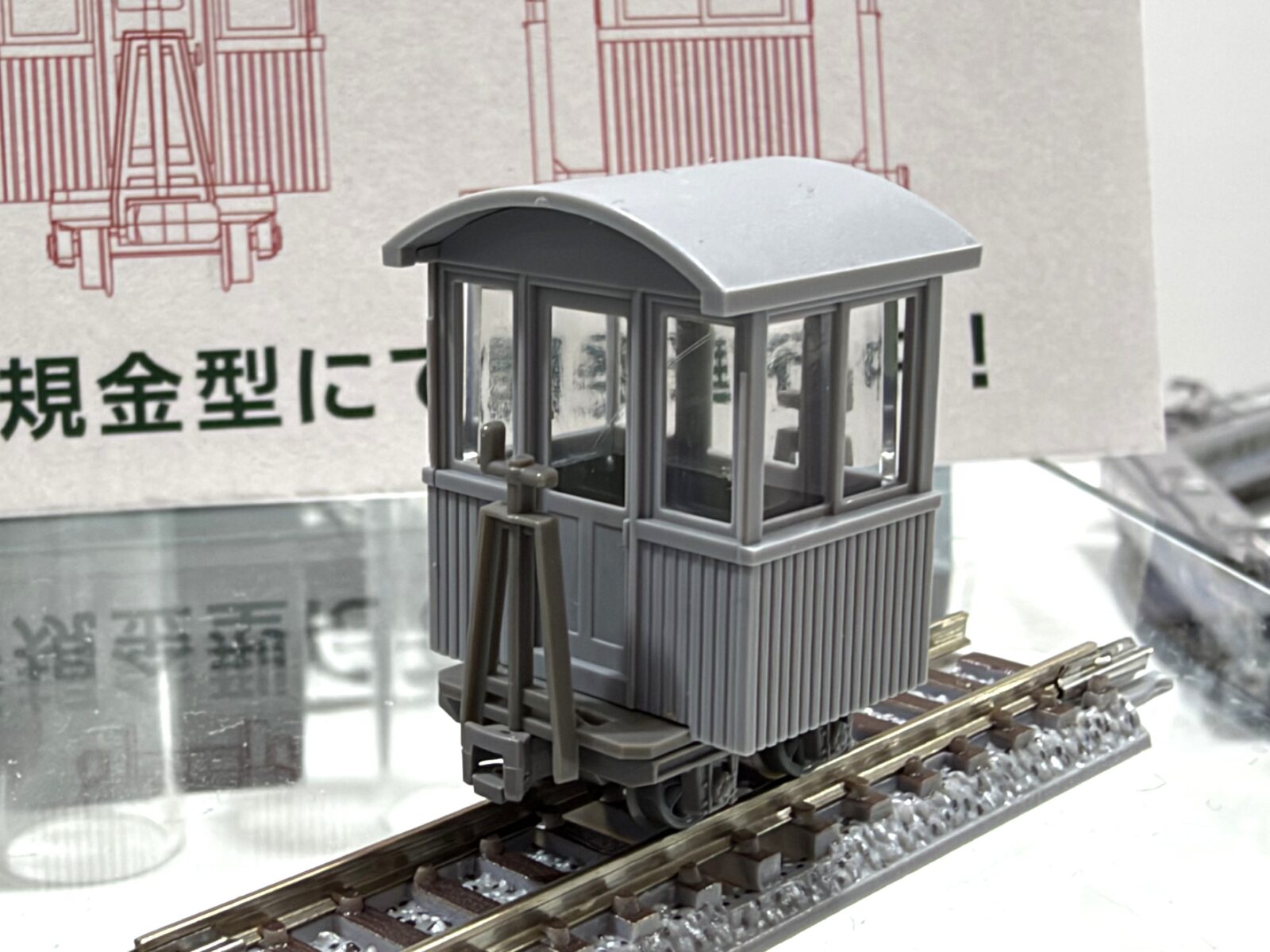 鉄コレナロー80 木曽森林鉄道タイプ ディーゼル機関車＋客車＋制動車 3