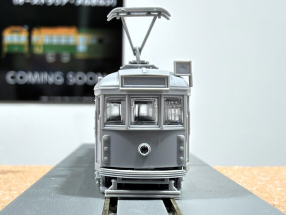 ワールド鉄道コレクション メルボルントラムW8形(オーストラリア・メルボルン)