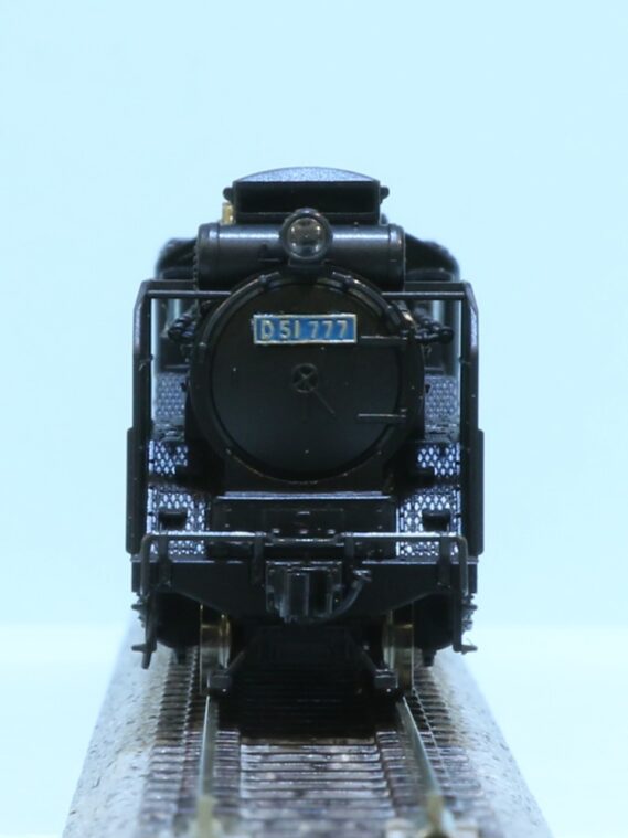 d51777 (2)