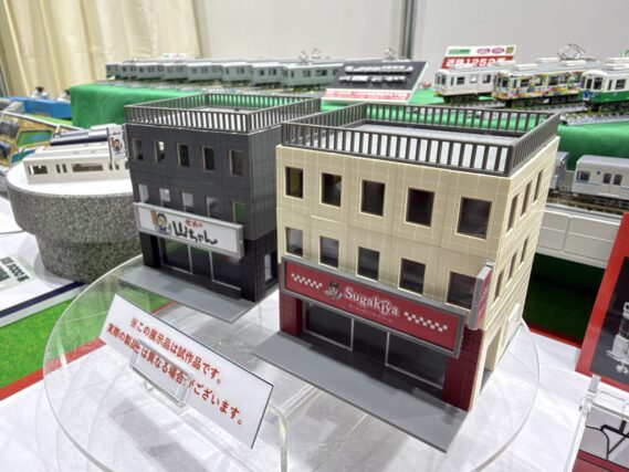 GREENMAX 2027年発売予定 Jナゴヤめしシリーズ 世界の山ちゃん ナゴヤめしシリーズ Sugakiya Nゲージ 鉄道模型
