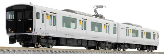gm32288