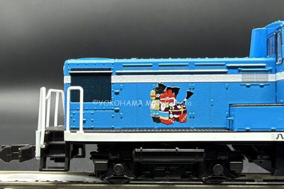 ホビーセンターカトー 限定品 HCSP0315 八戸臨海鉄道 DD56 2号機タイプ