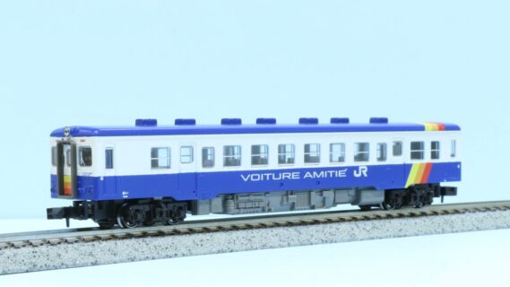 KATO京都駅店 キハ52 飯山線色 鉄道模型