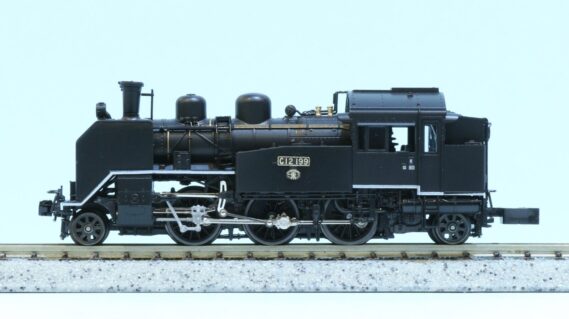 KATO京都駅店 KKB00339 C12 199 木曽福島機関区 デフ付 KATO京都駅店 Nゲージ鉄道模型