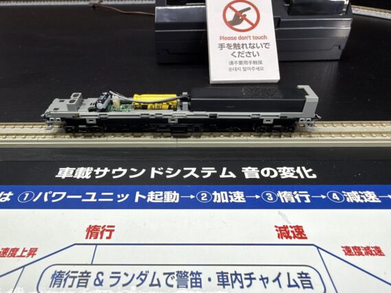 TOMIX 車載サウンドシステム Nゲージ 鉄道模型