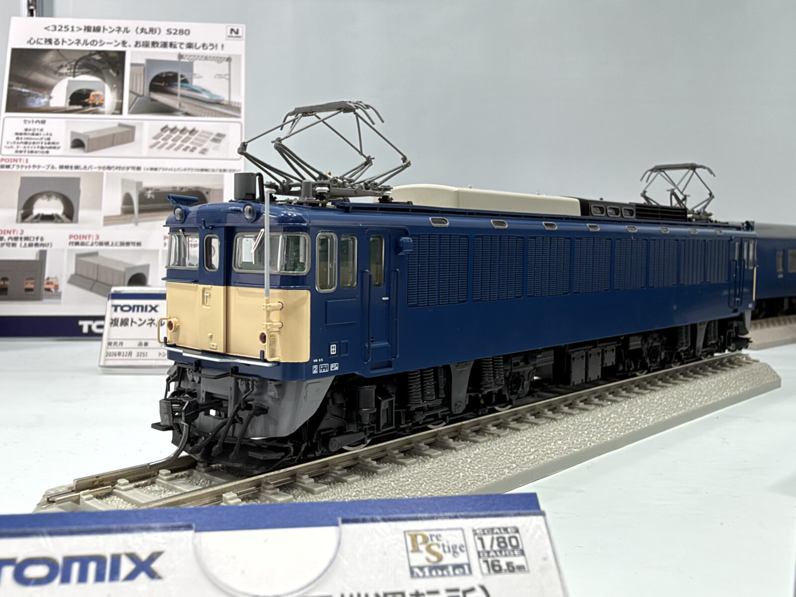 【リリース情報】TOMIX・ジオコレ 2026年10月30日(金)発売 (1/80)EF62形、(1/80)30A形コンテナ、鉄コレ十和田観光電鉄7200系ほか トミックス