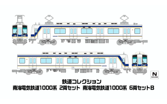 ttl20261008 (49)